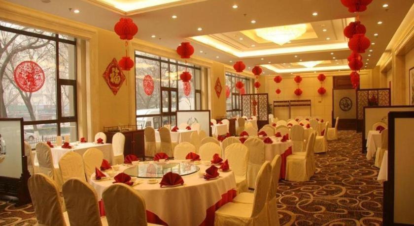 Capital Hotel Πεκίνο Εξωτερικό φωτογραφία